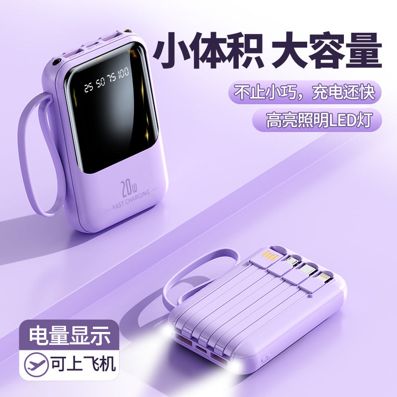 8000mAh/10000mAh