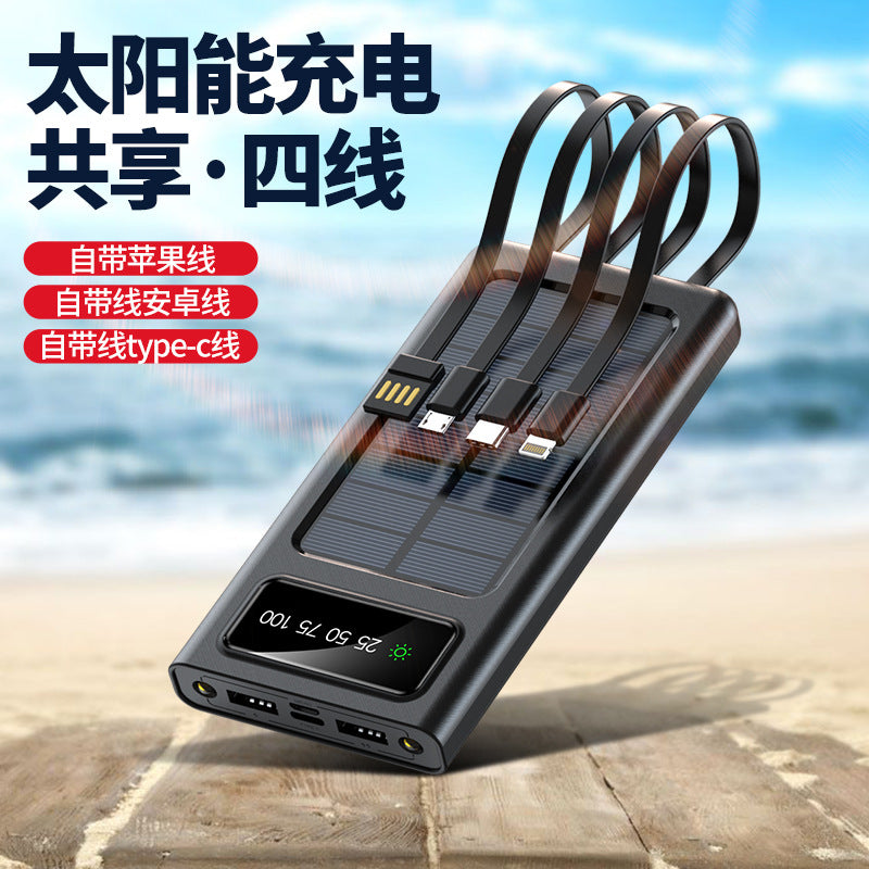 太阳能移动电源/Solar power bank, 10000mAh/20000mAh