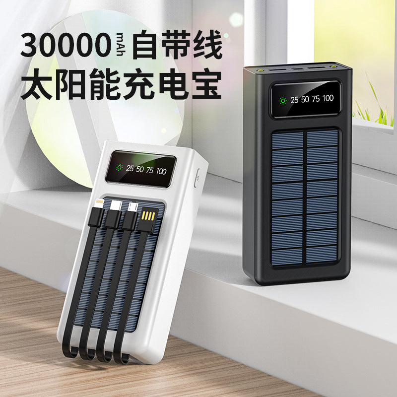 太阳能移动电源/Solar power bank, 20000mAh/30000mAh
