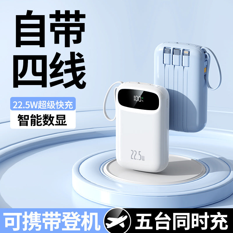 超级快充/Fast charging,10000mAh/20000mAh