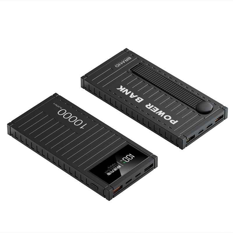 超级快充/Fast charging, 10000mAh/20000mAh/30000mAh/50000mAh