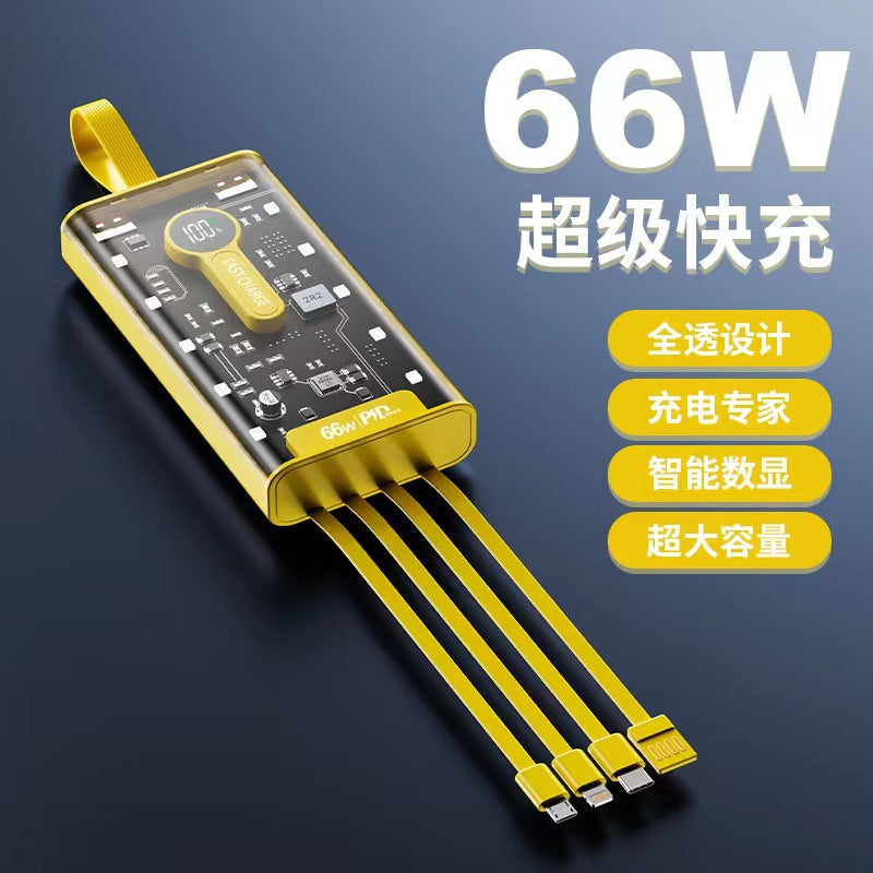 超级快充/Fast charging, 10000mAh/20000mAh