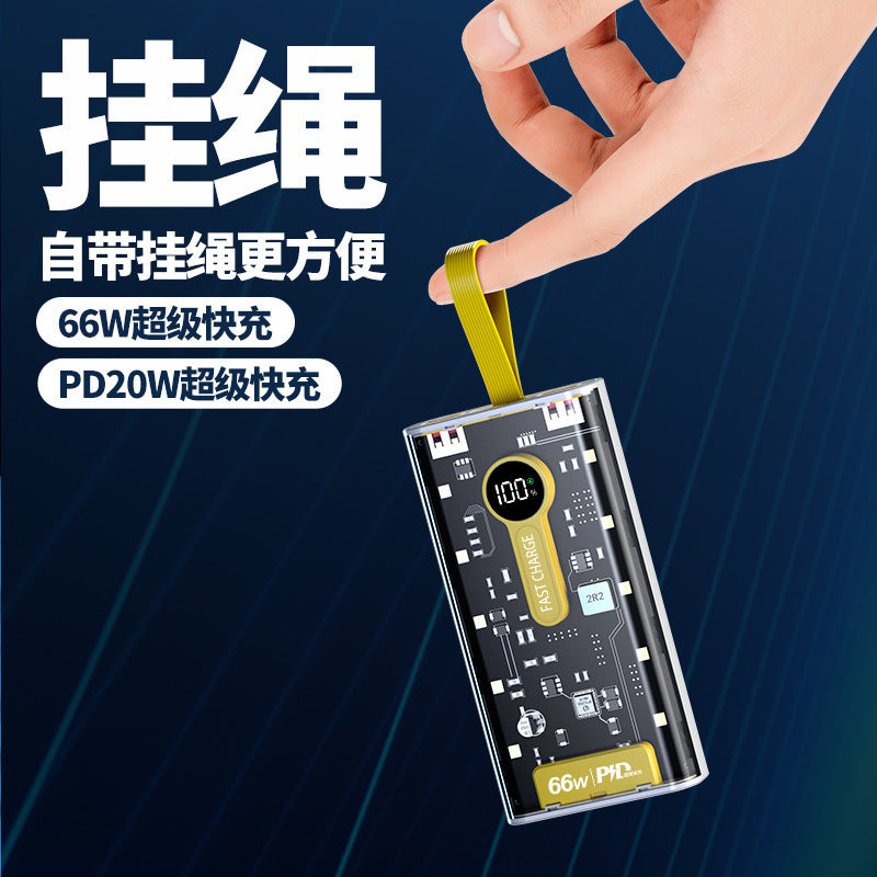 超级快充/Fast charging, 10000mAh/20000mAh