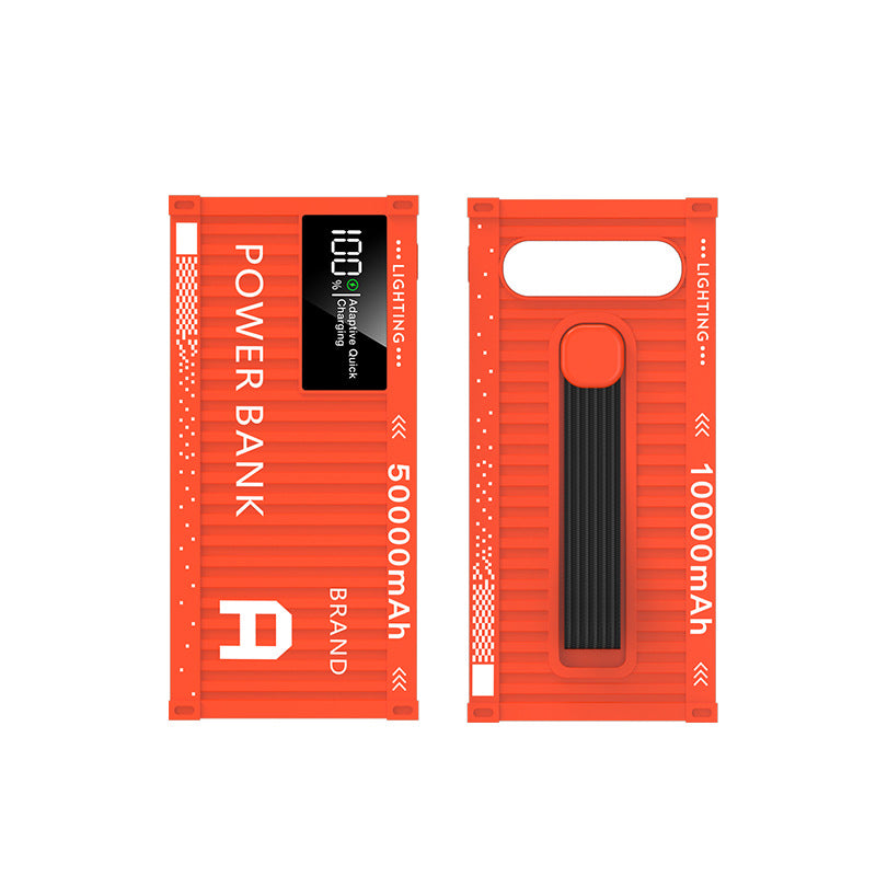 超级快充/Fast charging, 50000mAh