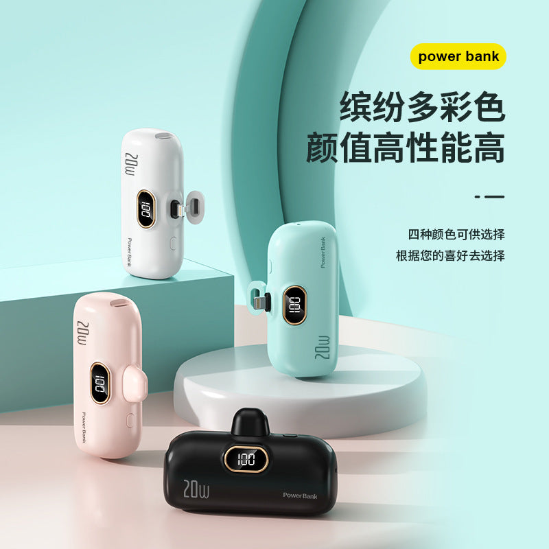 超级快充/Fast charging, 5000mAh