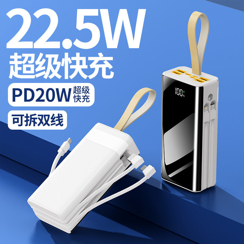 超级快充/Fast charging, 30000mAh/40000mAh/50000mAh/60000mAh