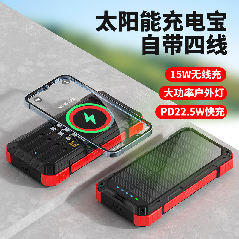 太阳能+无线充移动电源/Solar energy + wireless charging mobile power bank/20000mAh