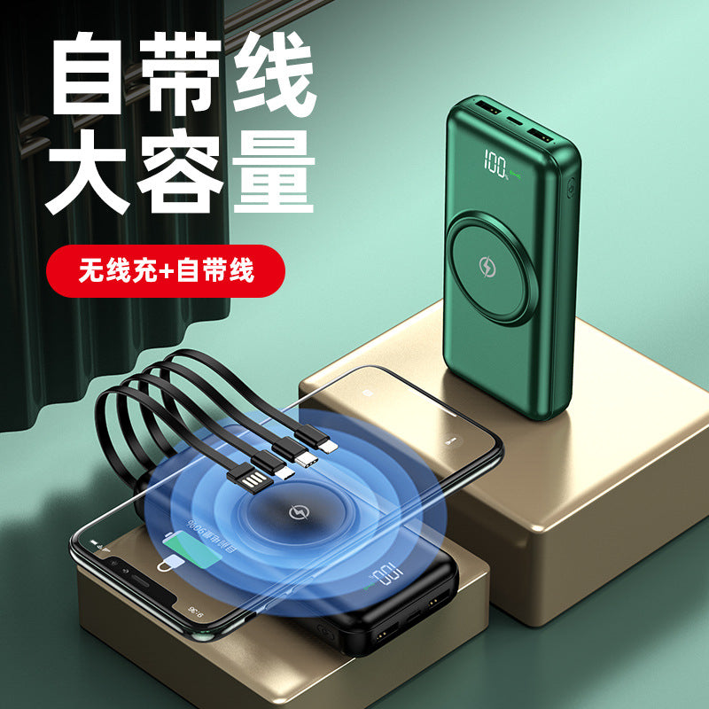 无线充电+自带充电线/Wireless charging + built-in charging cable,10000mAh/20000mAh