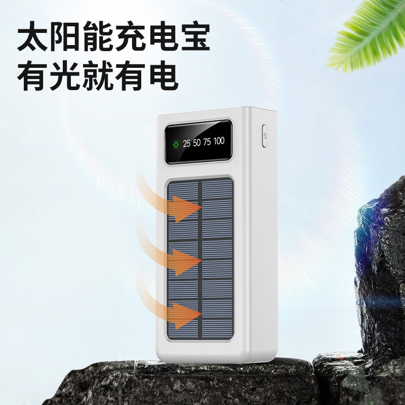 太阳能移动电源/Solar power bank, 20000mAh/30000mAh