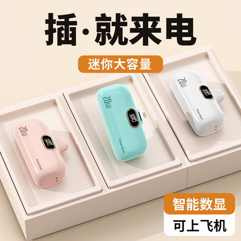 超级快充/Fast charging, 5000mAh