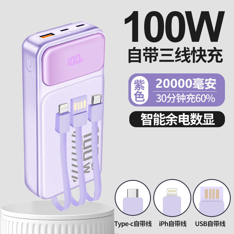 超级快充/Fast charging, 10000mAh/20000mAh