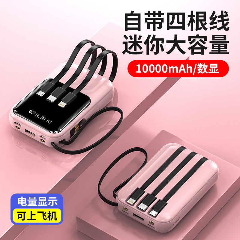 8000mAh/10000mAh