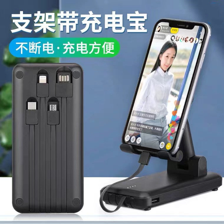 自带手机支架/Come with a mobile phone stand,10000mAh