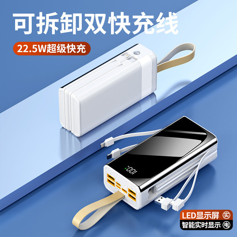 超级快充/Fast charging, 30000mAh/40000mAh/50000mAh/60000mAh