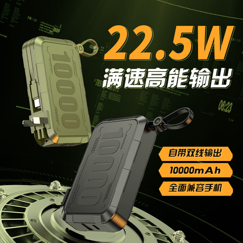 超级快充,自带AC插头/Fast charging,Built-in AC plug, 10000mAh/20000mAh