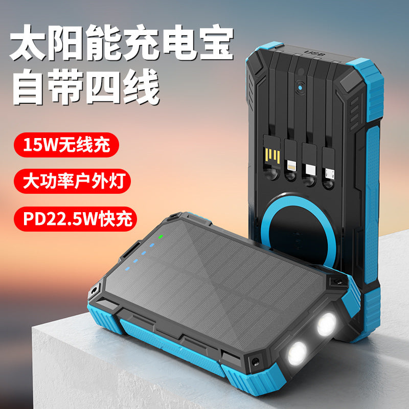 太阳能+无线充移动电源/Solar energy + wireless charging mobile power bank/20000mAh