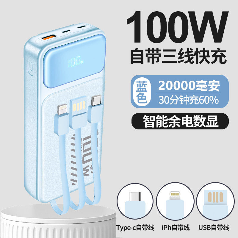 超级快充/Fast charging, 10000mAh/20000mAh