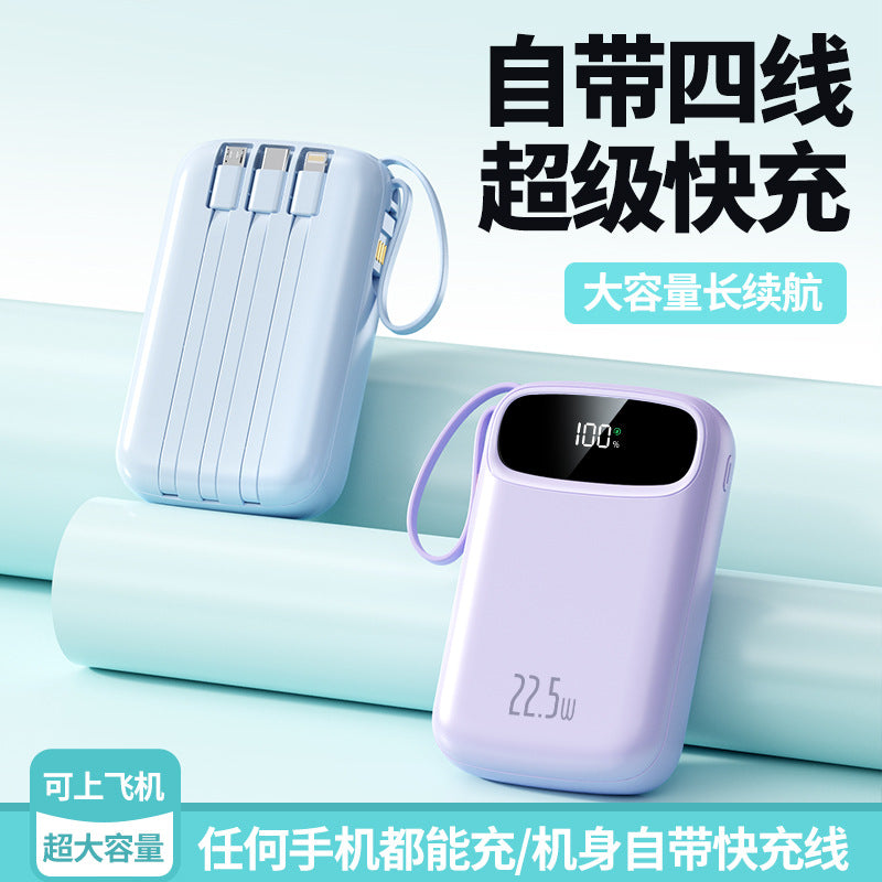 超级快充/Fast charging,10000mAh/20000mAh
