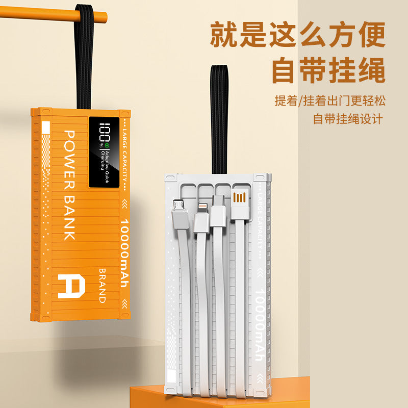 超级快充/Fast charging,10000mAh /20000mAh/30000mAh/50000mAh