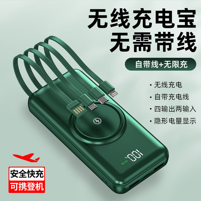 无线充电+自带充电线/Wireless charging + built-in charging cable,10000mAh/20000mAh
