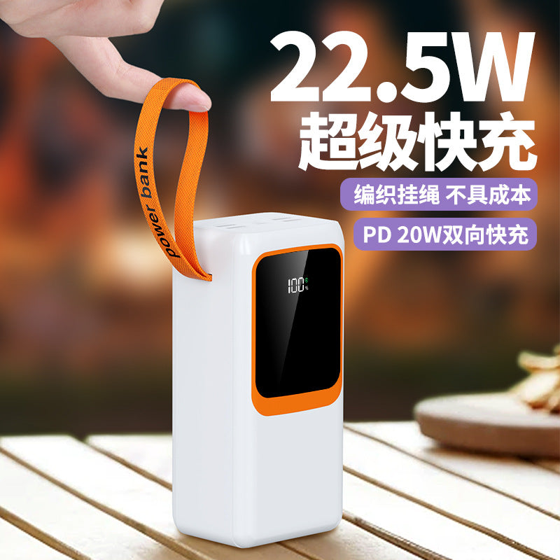 超级快充/Fast charging, 50000mAh/30000mAh