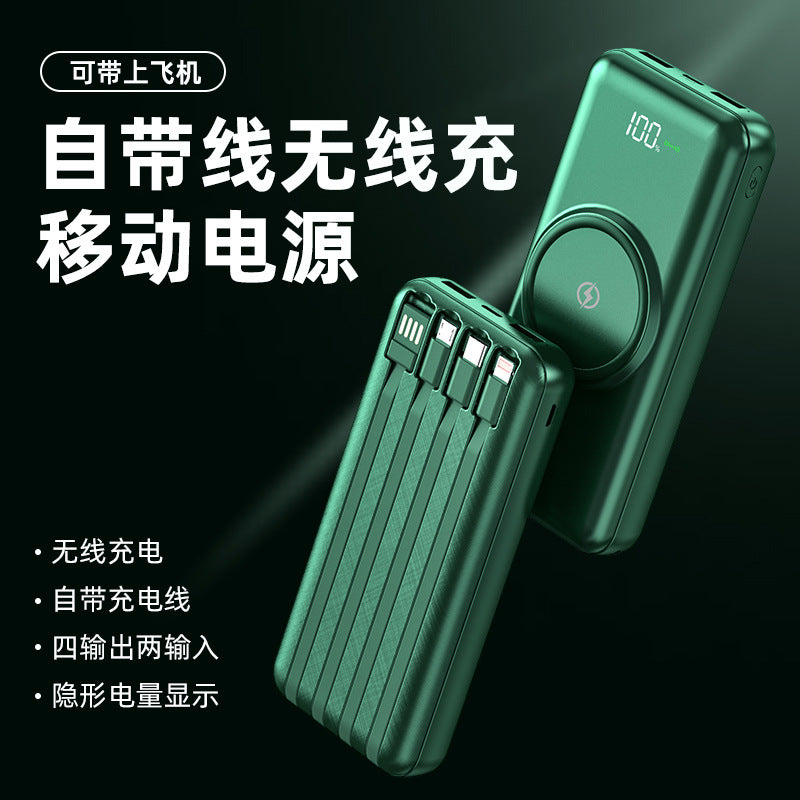 无线充电+自带充电线/Wireless charging + built-in charging cable,10000mAh/20000mAh