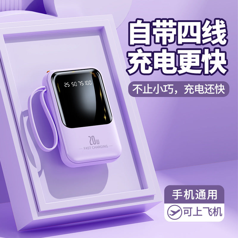 8000mAh/10000mAh