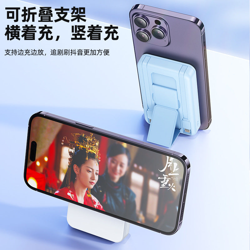 超级快充/Fast charging, 10000mAh