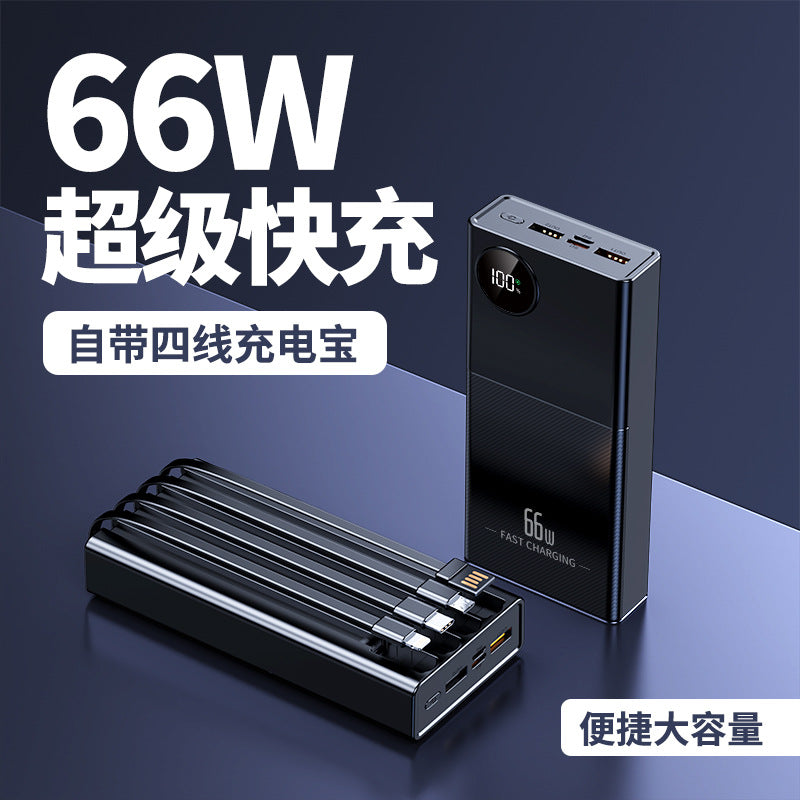 超级快充/Fast charging,10000mAh/20000mAh