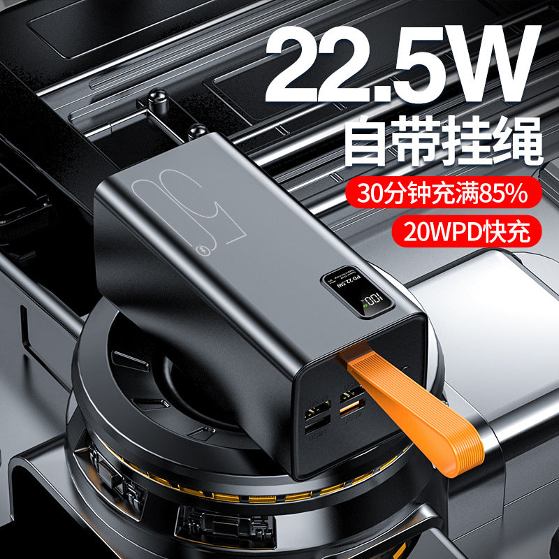 超级快充/Fast charging, 50000mAh