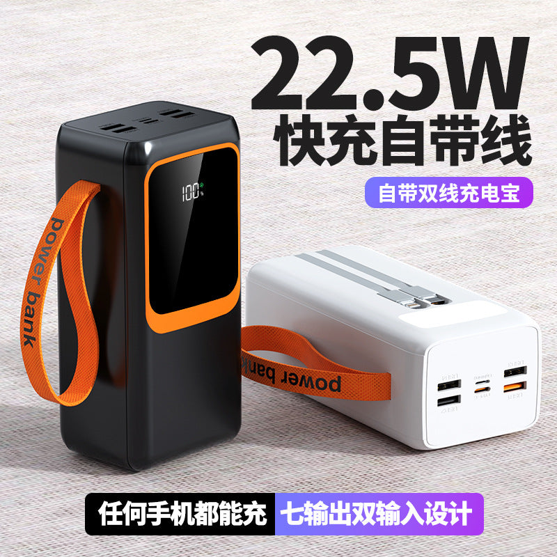 超级快充/Fast charging, 50000mAh/30000mAh