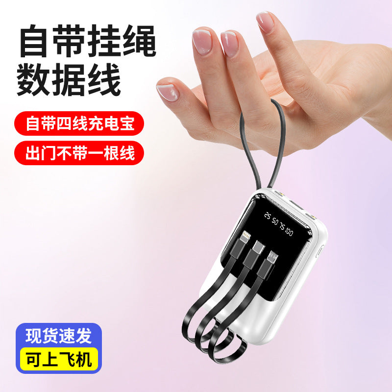 8000mAh/10000mAh