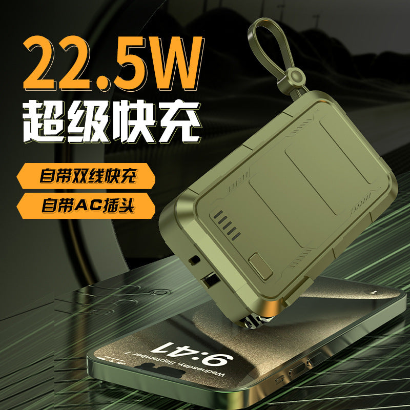 超级快充,自带AC插头/Fast charging,Built-in AC plug, 10000mAh/20000mAh