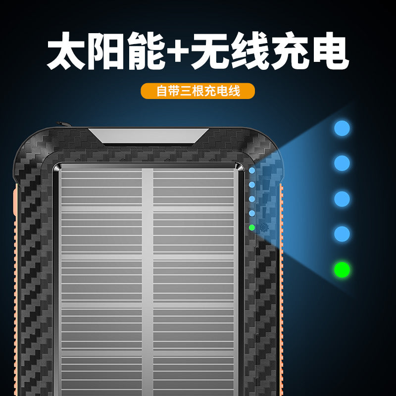 太阳能移动电源/Solar power bank, 10000mAh