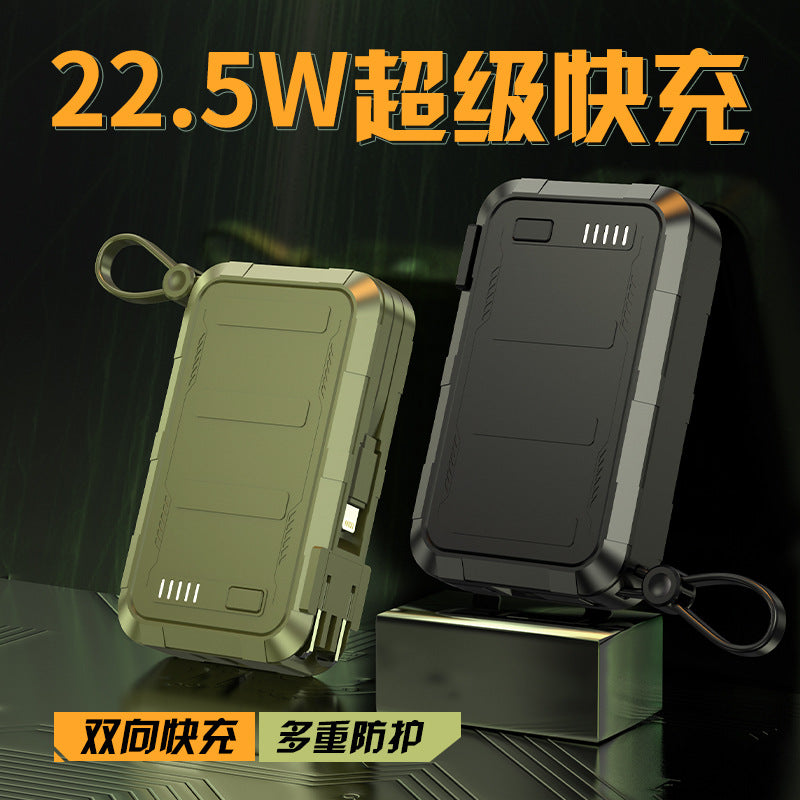 超级快充,自带AC插头/Fast charging,Built-in AC plug, 10000mAh/20000mAh