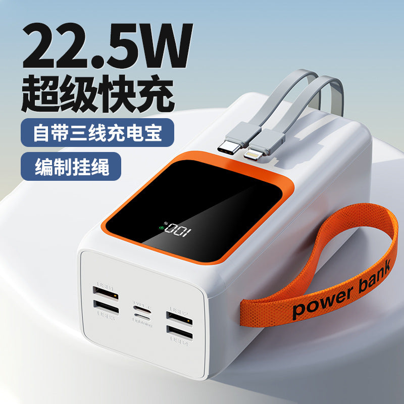 超级快充/Fast charging, 50000mAh/30000mAh