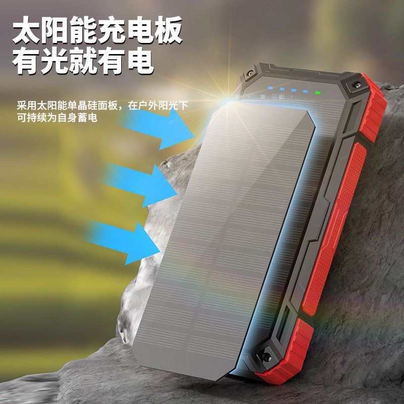 太阳能+无线充移动电源/Solar energy + wireless charging mobile power bank/20000mAh