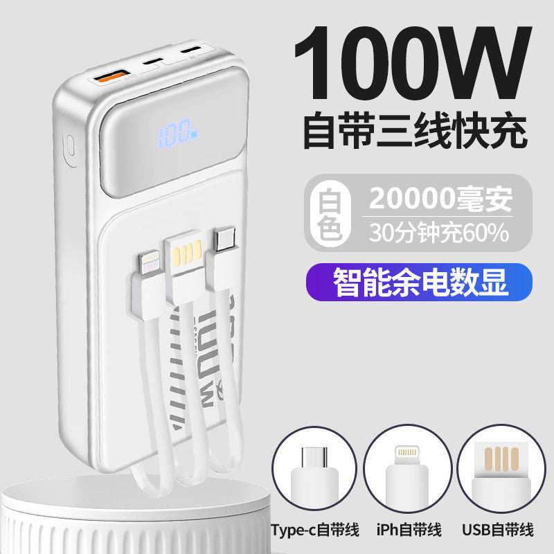 超级快充/Fast charging, 10000mAh/20000mAh