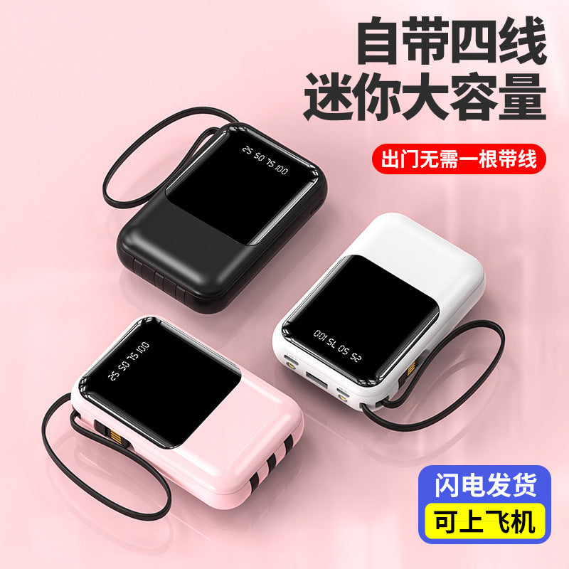 8000mAh/10000mAh