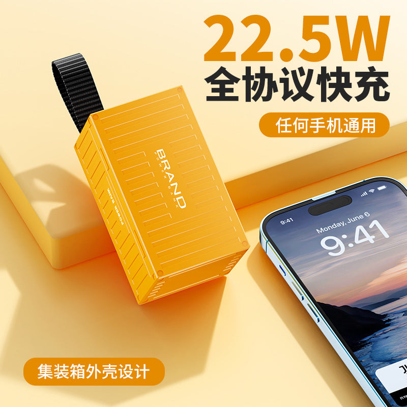超级快充/Fast charging, 20000mAh