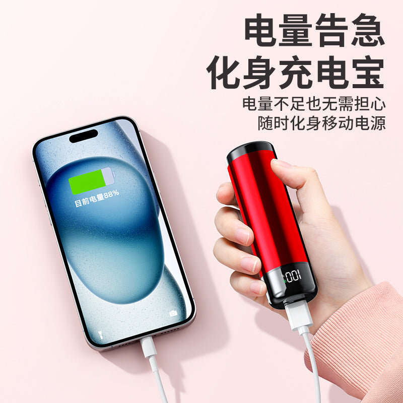 暖手宝充电宝/Hand warmer and power bank,5000mAh