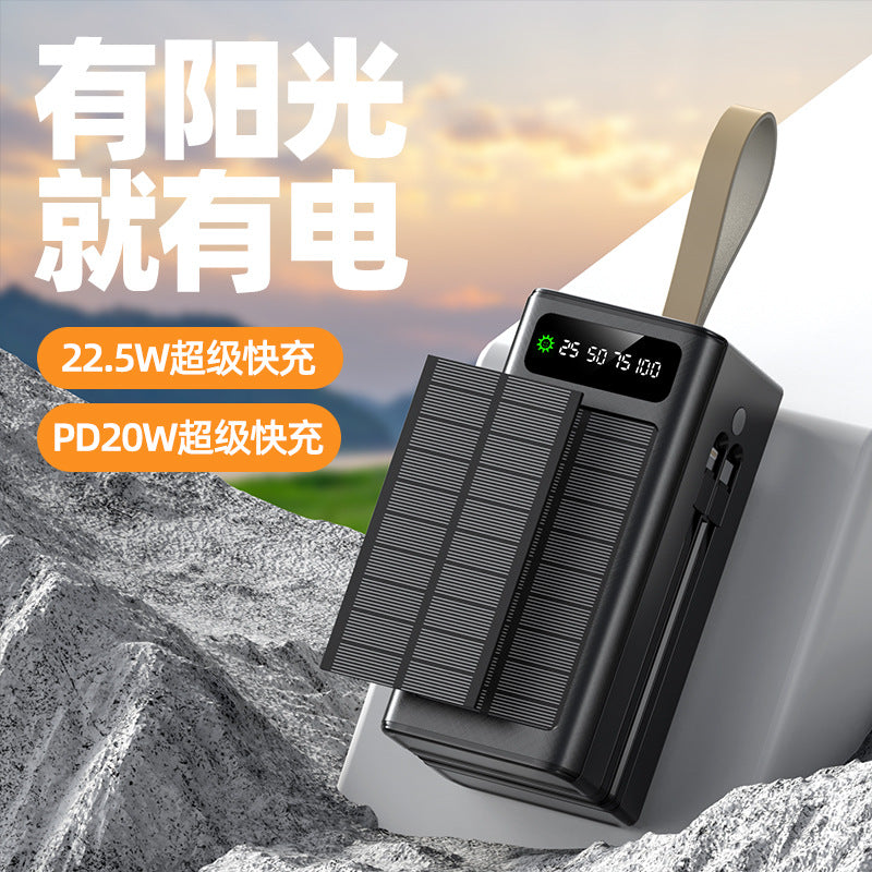 超级快充/Fast charging, 30000mAh/40000mAh/50000mAh/60000mAh