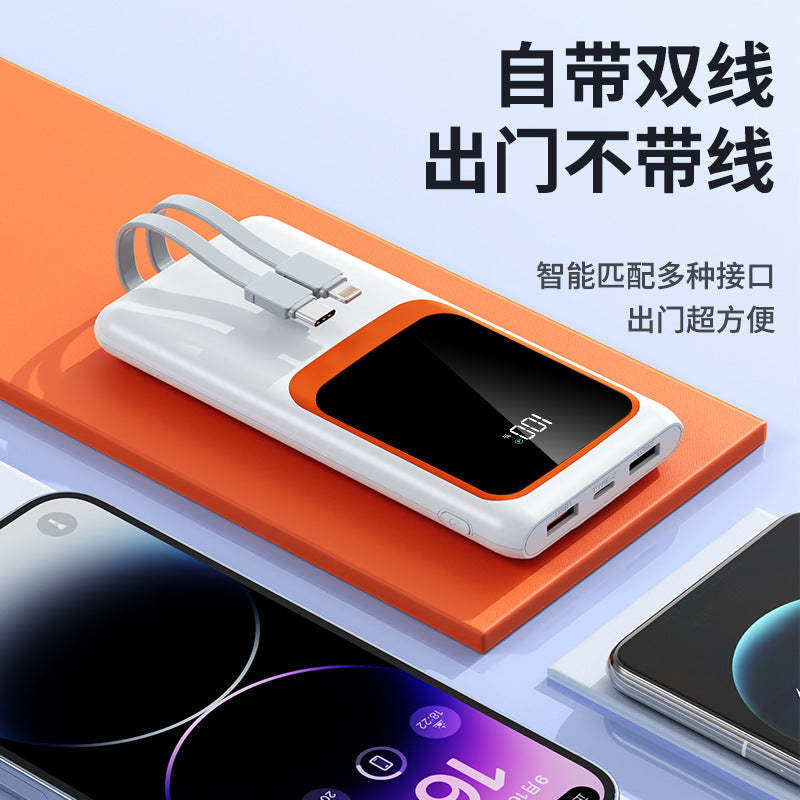 超级快充/Fast charging, 10000mAh/20000mAh