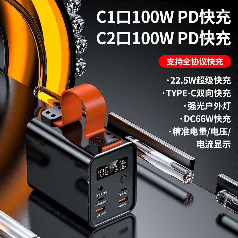 超级快充/Fast charging, 60000mAh