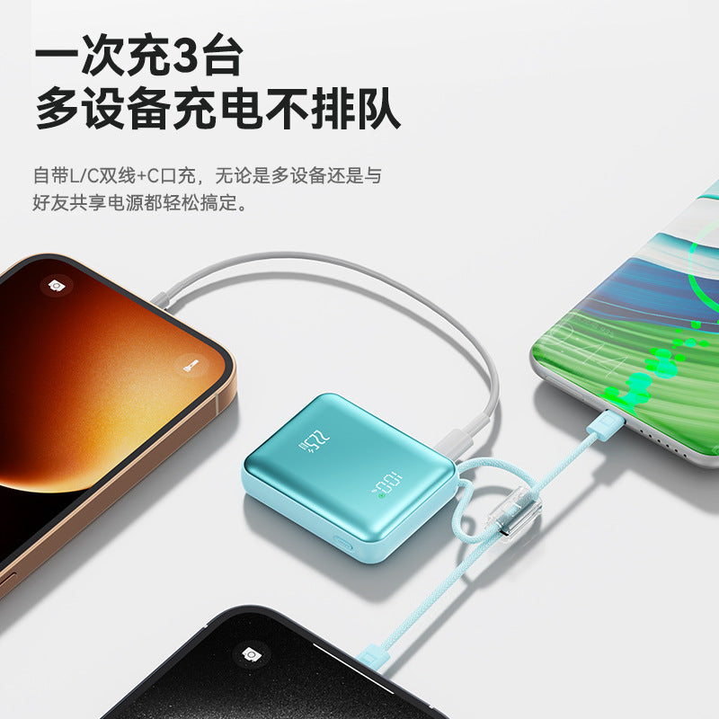 超级快充/Fast charging, 10000mAh
