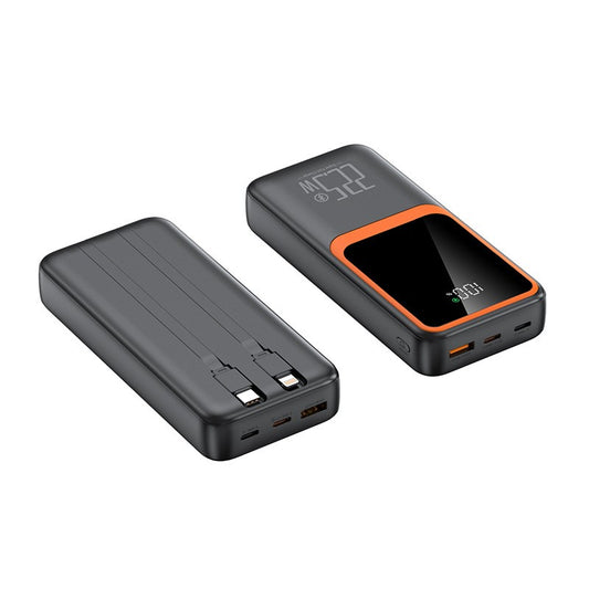 超级快充/Fast charging, 20,000mah