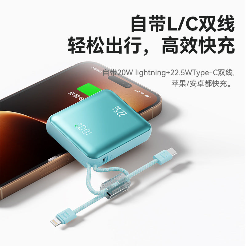 超级快充/Fast charging, 10000mAh