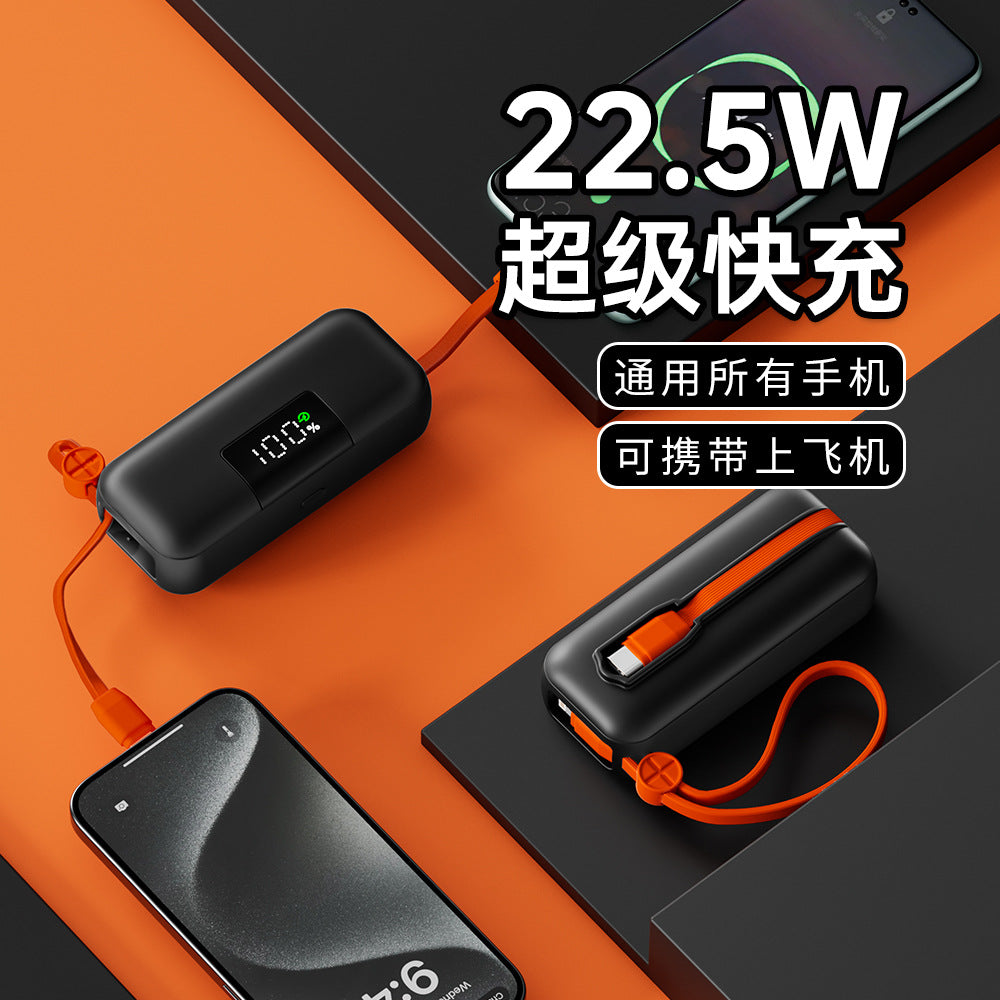 超级快充/Fast charging, 5000mAh