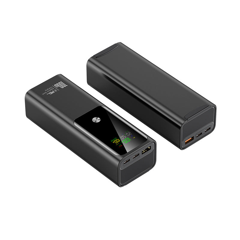 超级快充/Fast charging, 20000mAh