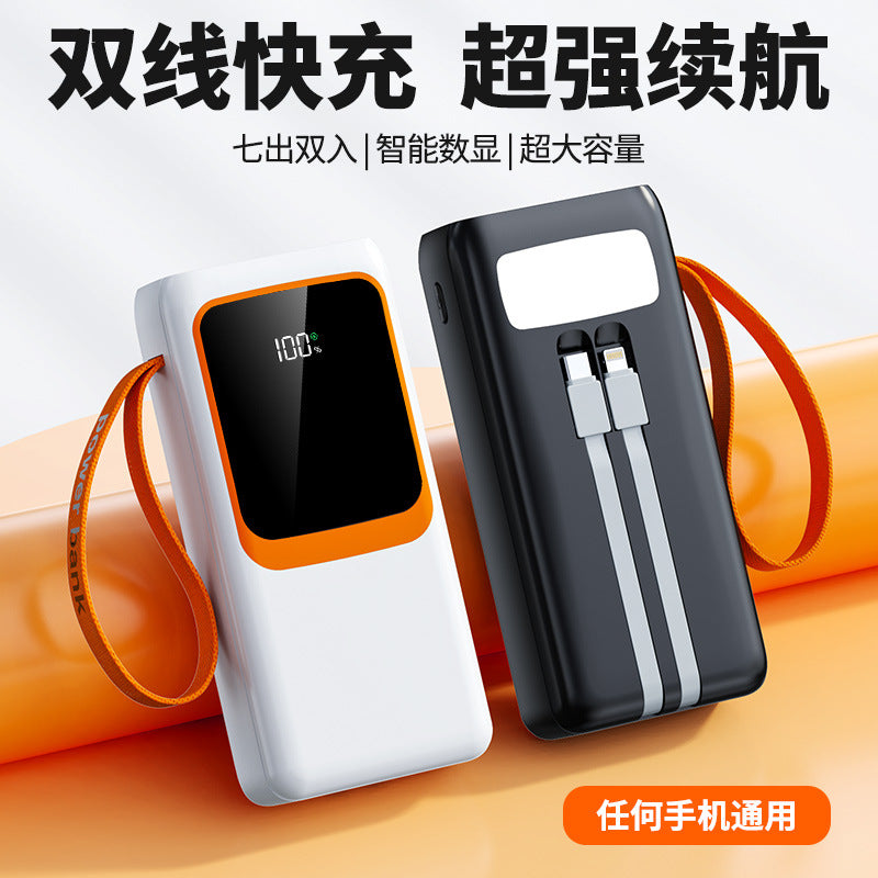 超级快充/Fast charging, 30000mAh/50000mAh